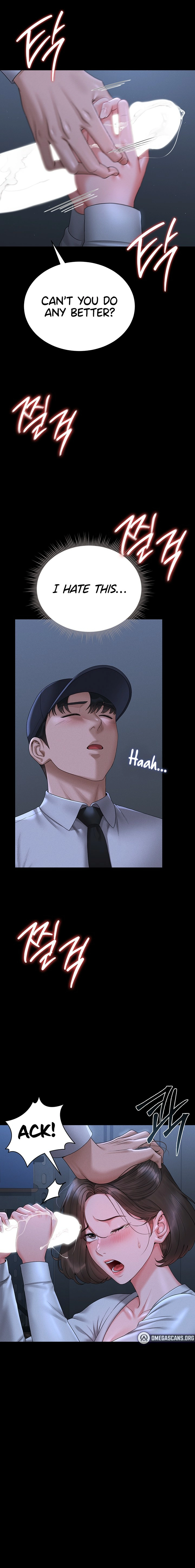 I Became an Apartment Manager Chapter 9 page 14 - 