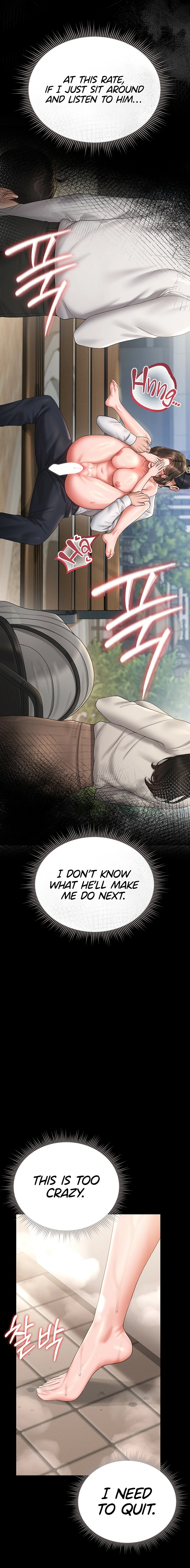 I Became an Apartment Manager Chapter 9 page 22 - 