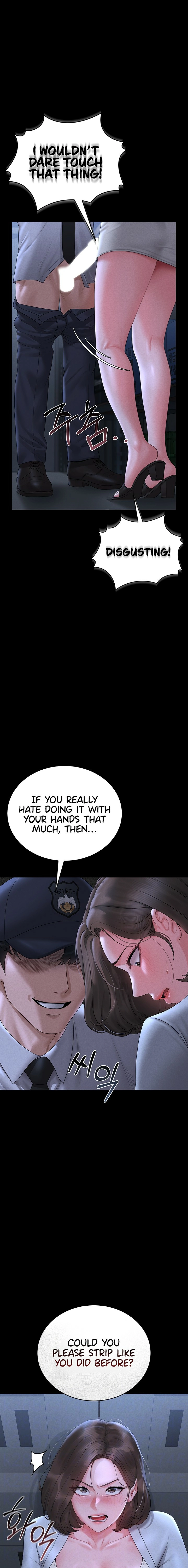 I Became an Apartment Manager Chapter 9 page 5 - 