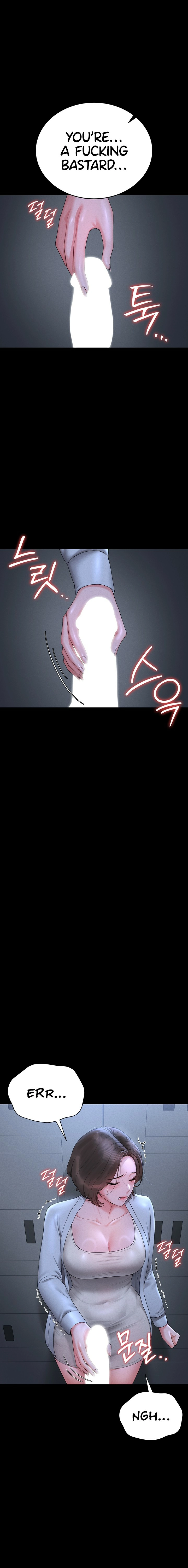 I Became an Apartment Manager Chapter 9 page 7 - 