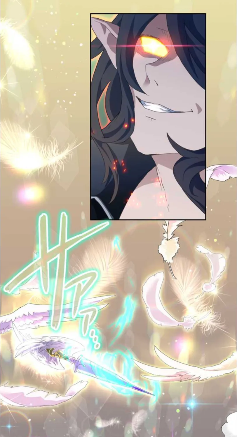 I Became an S-Rank Hunter With the Demon Lord App Chapter 1 page 11 - 