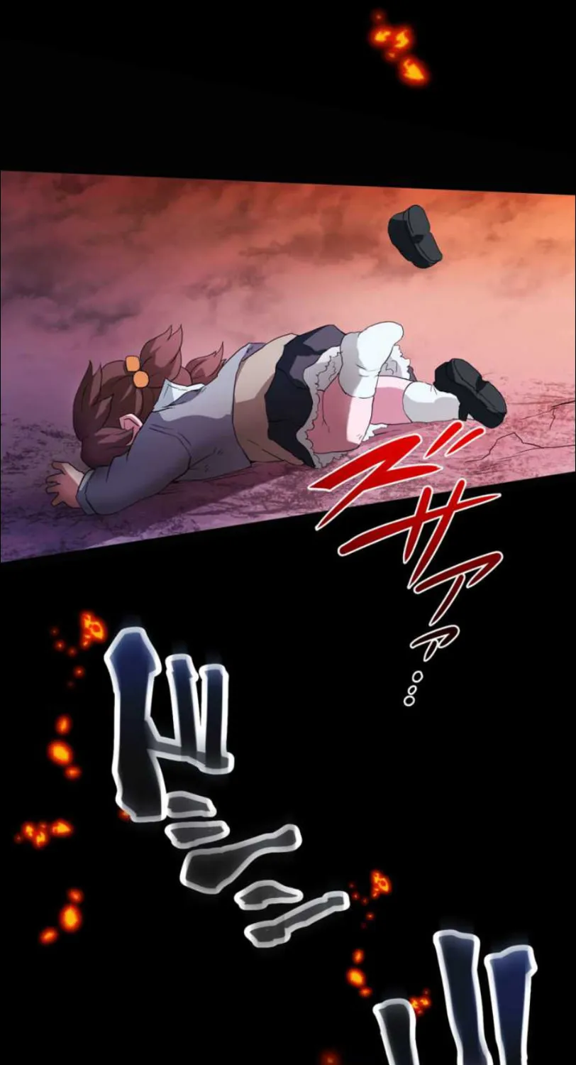I Became an S-Rank Hunter With the Demon Lord App Chapter 1 page 124 - 