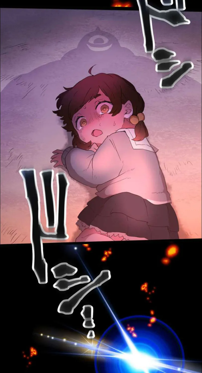I Became an S-Rank Hunter With the Demon Lord App Chapter 1 page 125 - 