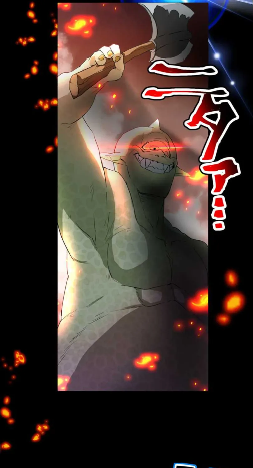 I Became an S-Rank Hunter With the Demon Lord App Chapter 1 page 126 - 