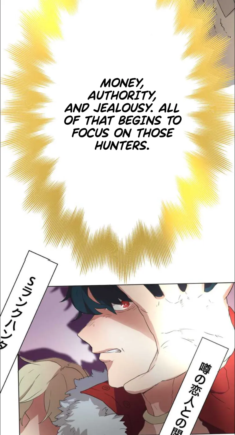 I Became an S-Rank Hunter With the Demon Lord App Chapter 1 page 147 - 