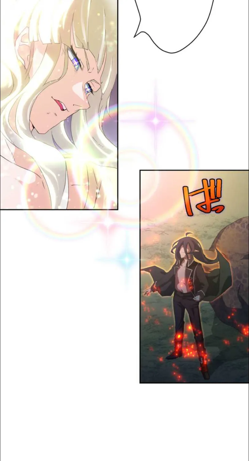 I Became an S-Rank Hunter With the Demon Lord App Chapter 1 page 18 - 