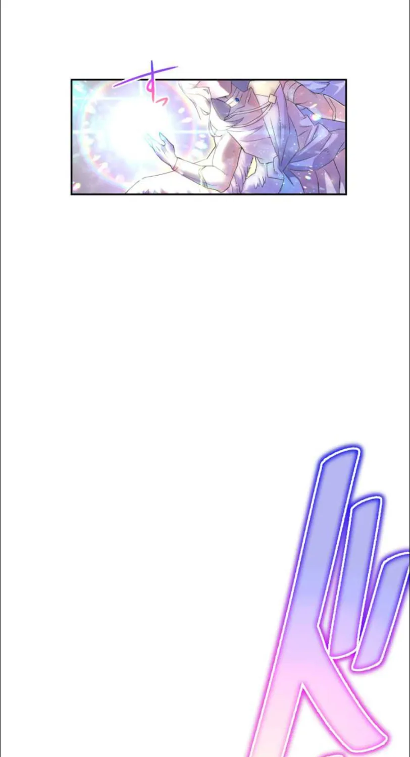 I Became an S-Rank Hunter With the Demon Lord App Chapter 1 page 19 - 