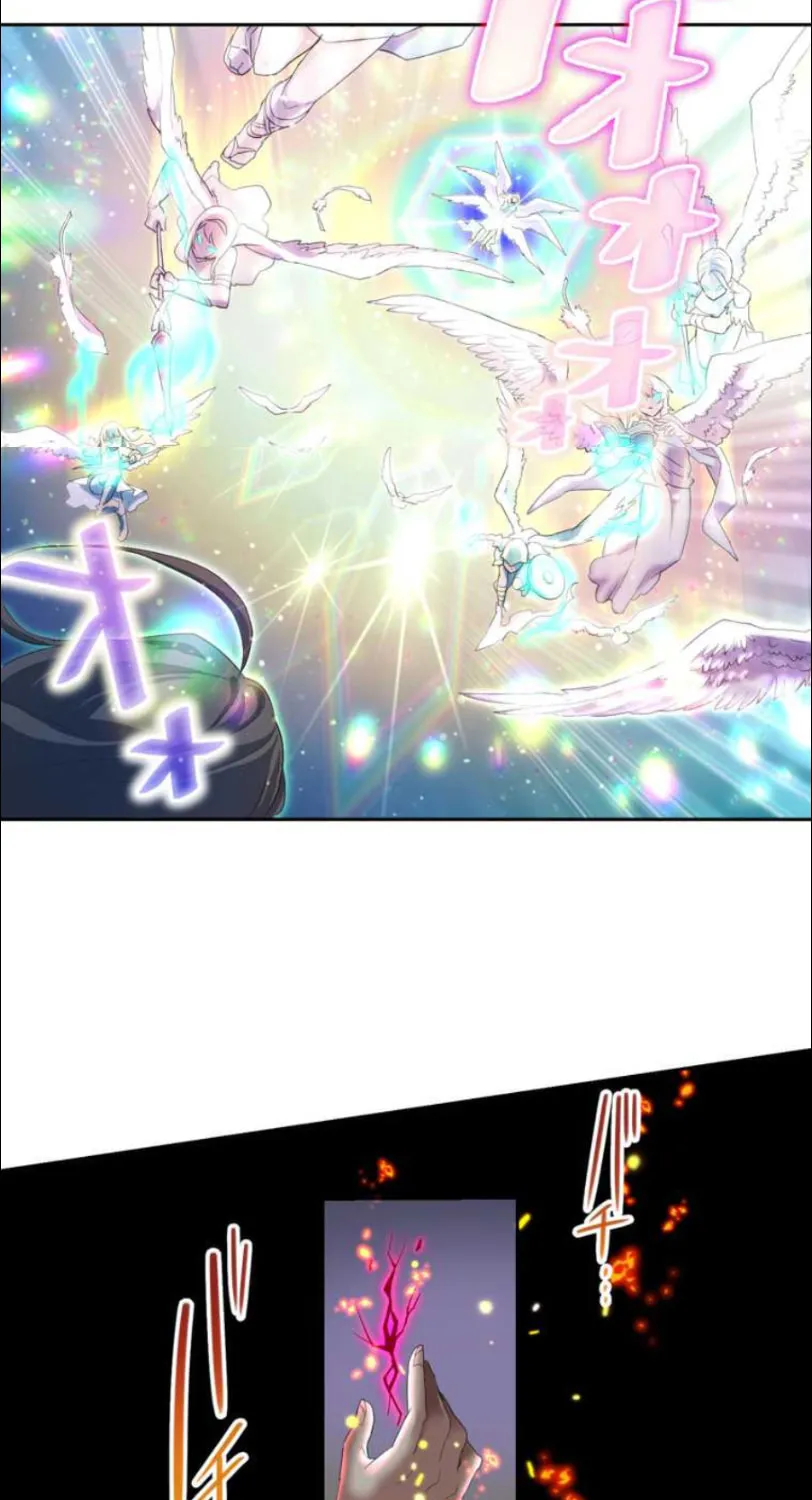 I Became an S-Rank Hunter With the Demon Lord App Chapter 1 page 20 - 
