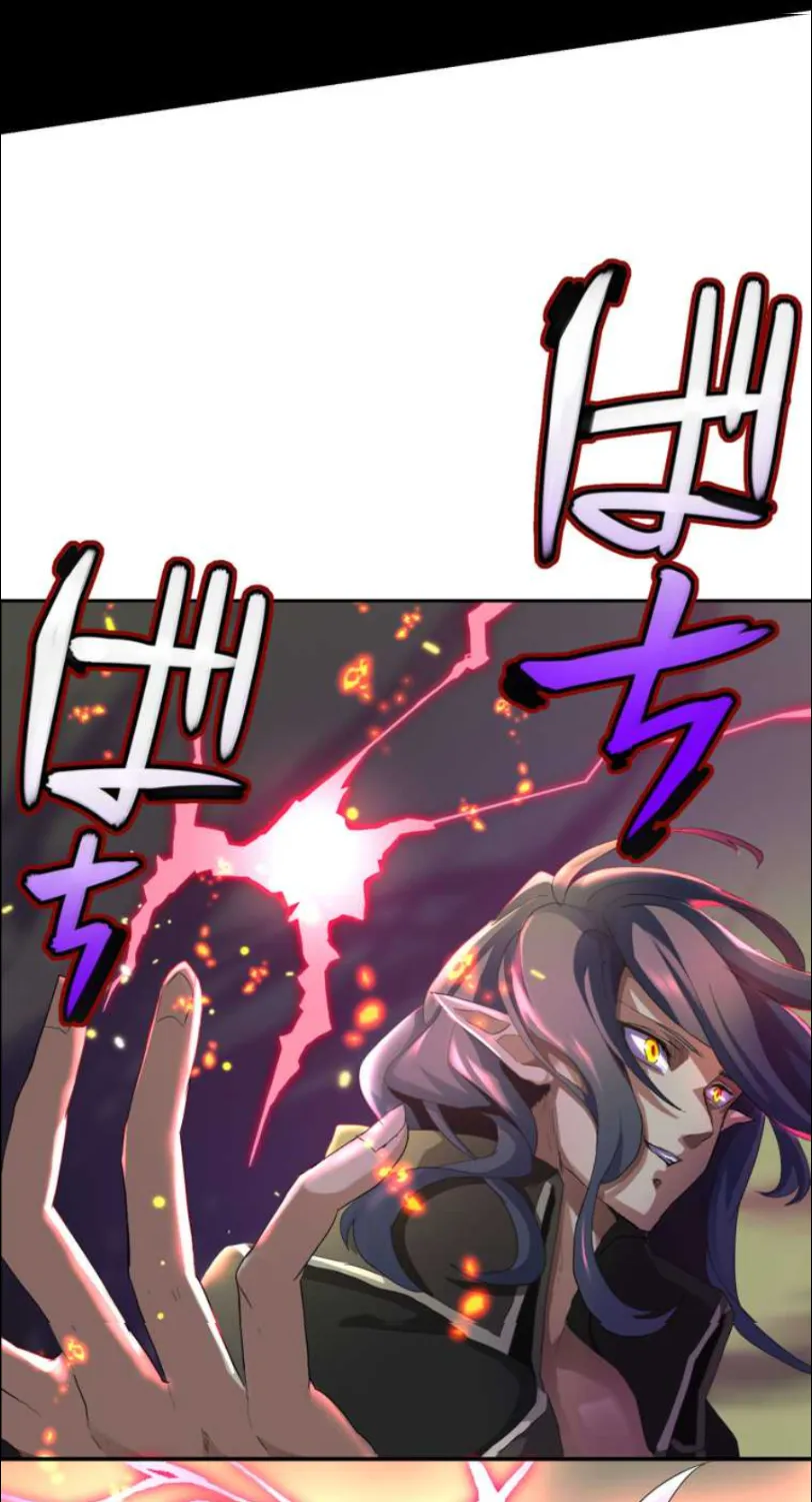 I Became an S-Rank Hunter With the Demon Lord App Chapter 1 page 22 - 
