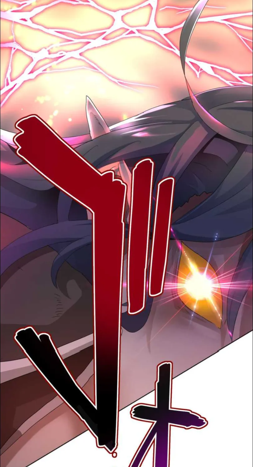 I Became an S-Rank Hunter With the Demon Lord App Chapter 1 page 23 - 
