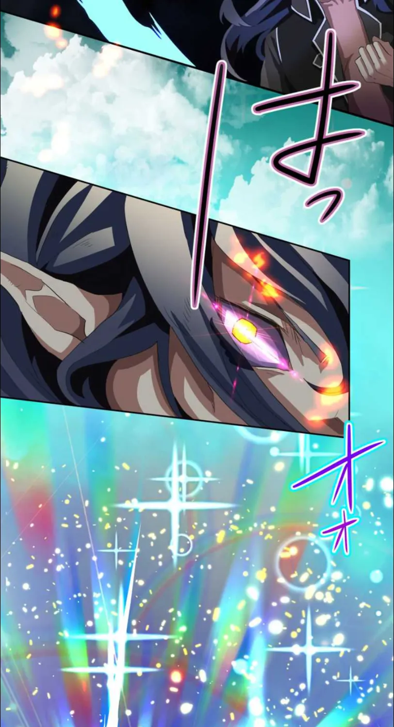 I Became an S-Rank Hunter With the Demon Lord App Chapter 1 page 29 - 