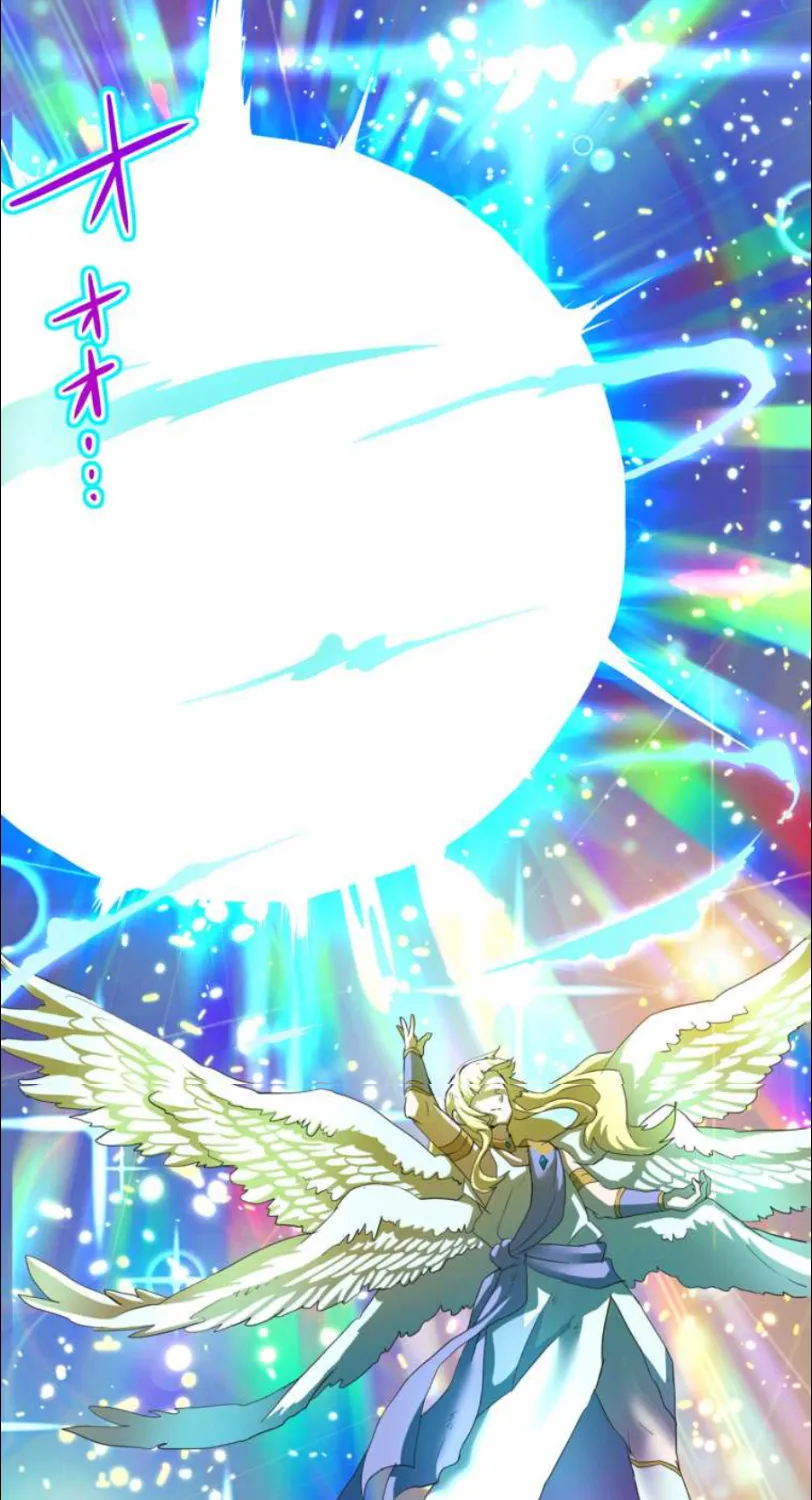 I Became an S-Rank Hunter With the Demon Lord App Chapter 1 page 30 - 