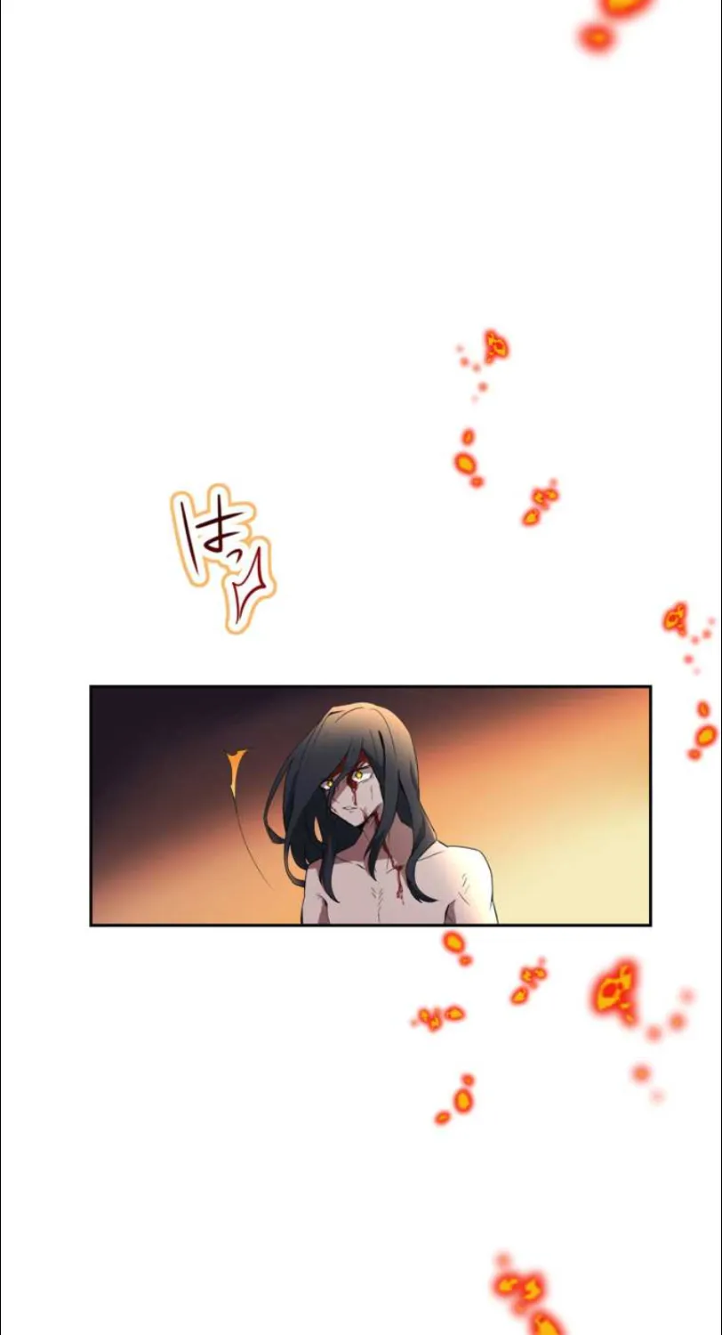 I Became an S-Rank Hunter With the Demon Lord App Chapter 1 page 43 - 