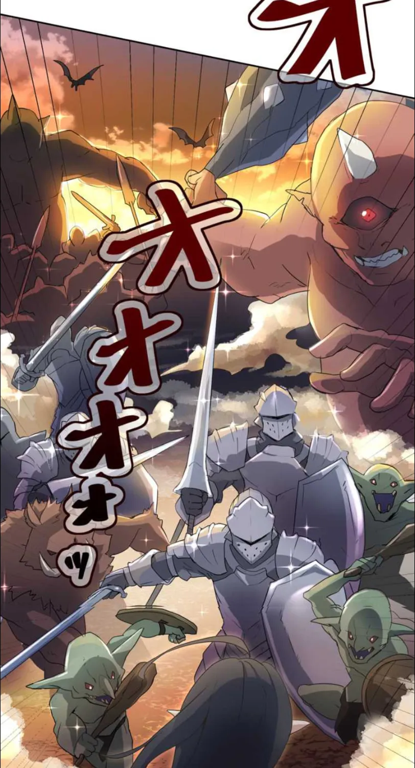 I Became an S-Rank Hunter With the Demon Lord App Chapter 1 page 77 - 