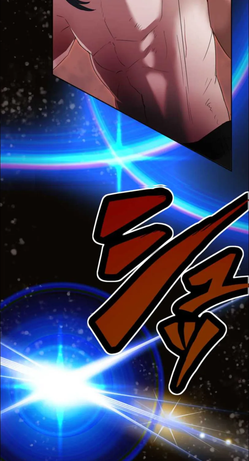 I Became an S-Rank Hunter With the Demon Lord App Chapter 1 page 80 - 
