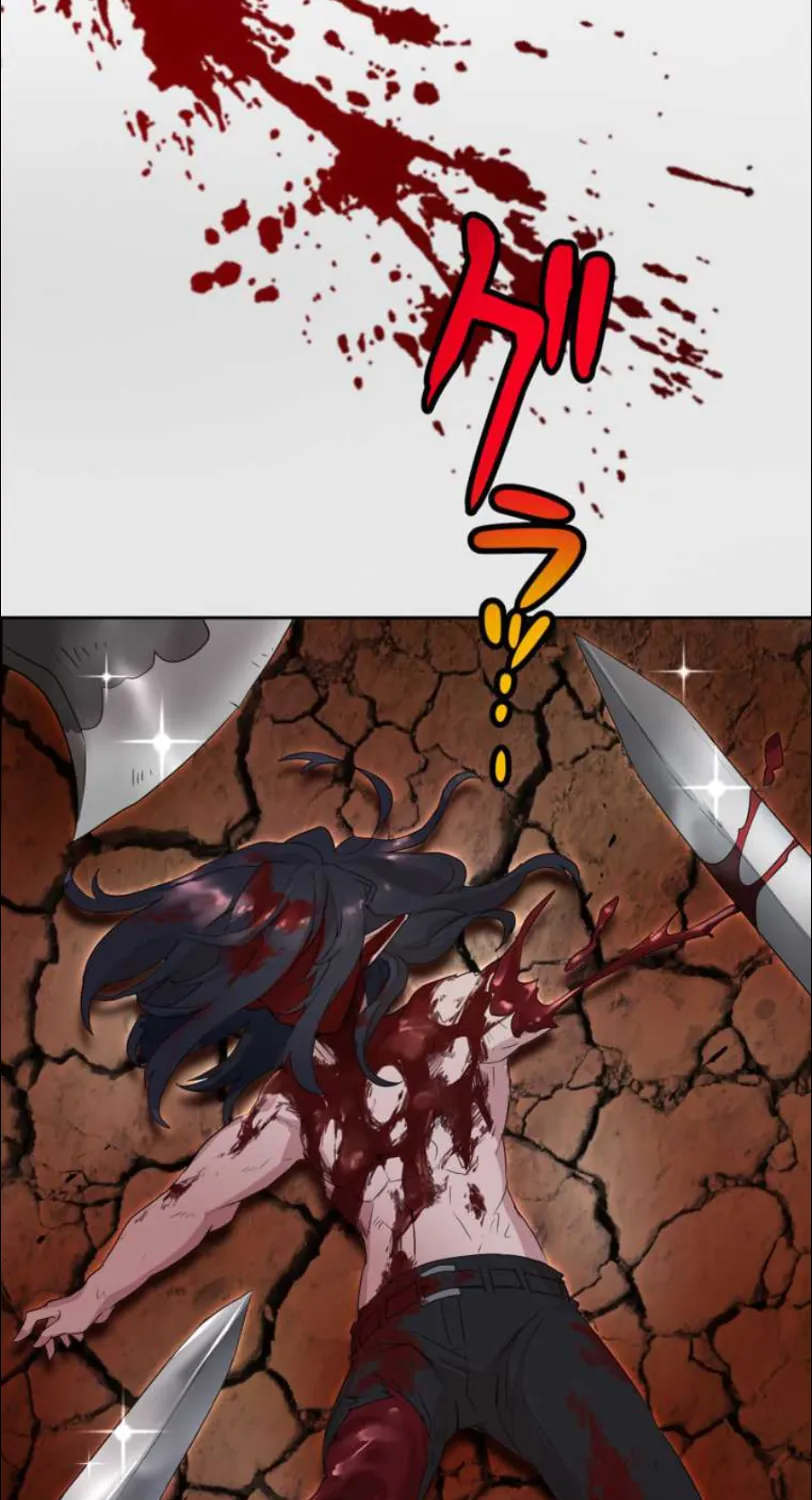 I Became an S-Rank Hunter With the Demon Lord App Chapter 1 page 84 - 