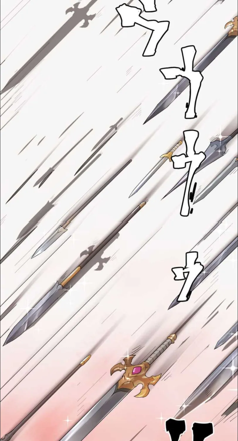 I Became an S-Rank Hunter With the Demon Lord App Chapter 1 page 86 - 