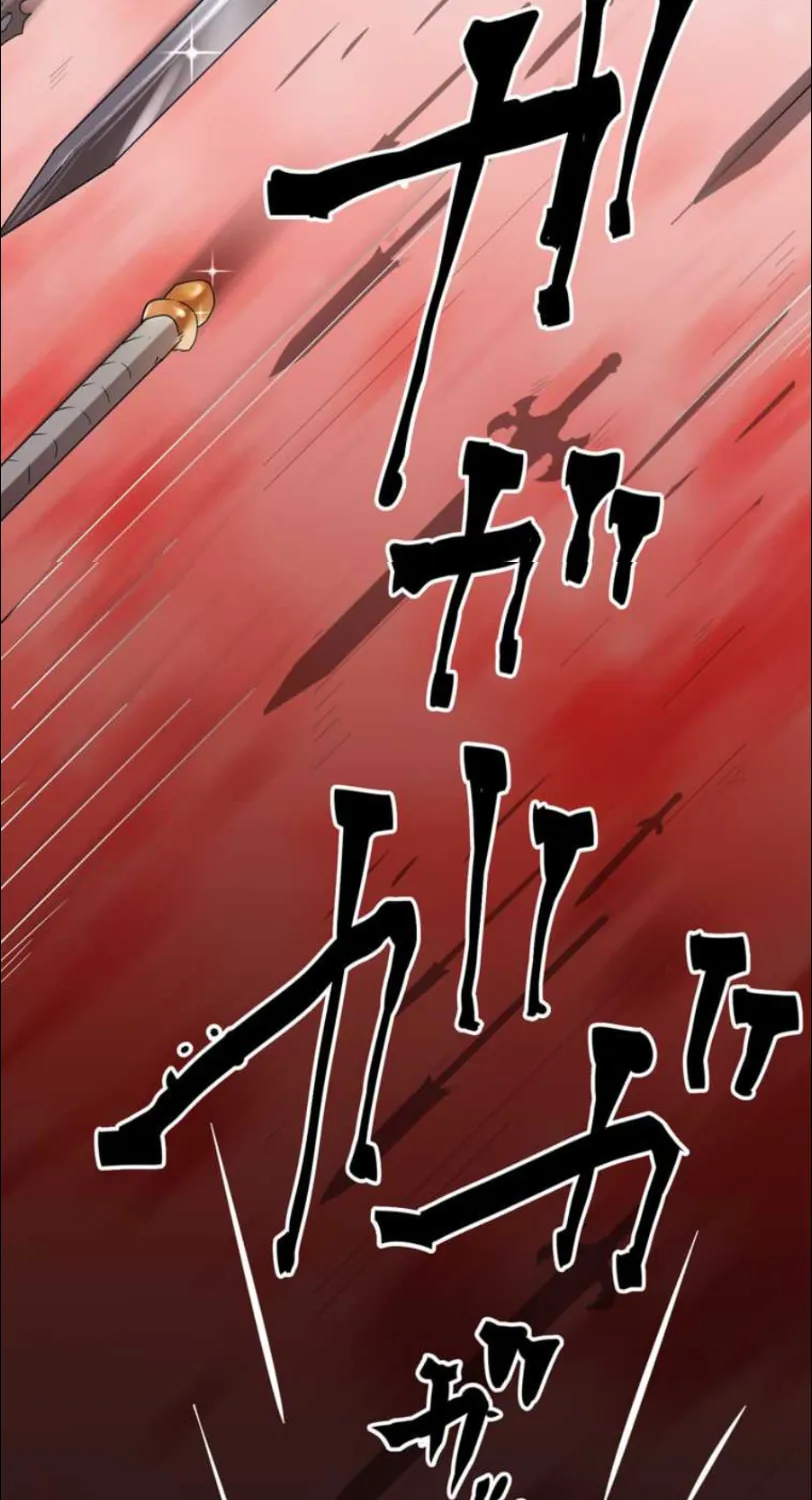 I Became an S-Rank Hunter With the Demon Lord App Chapter 1 page 87 - 