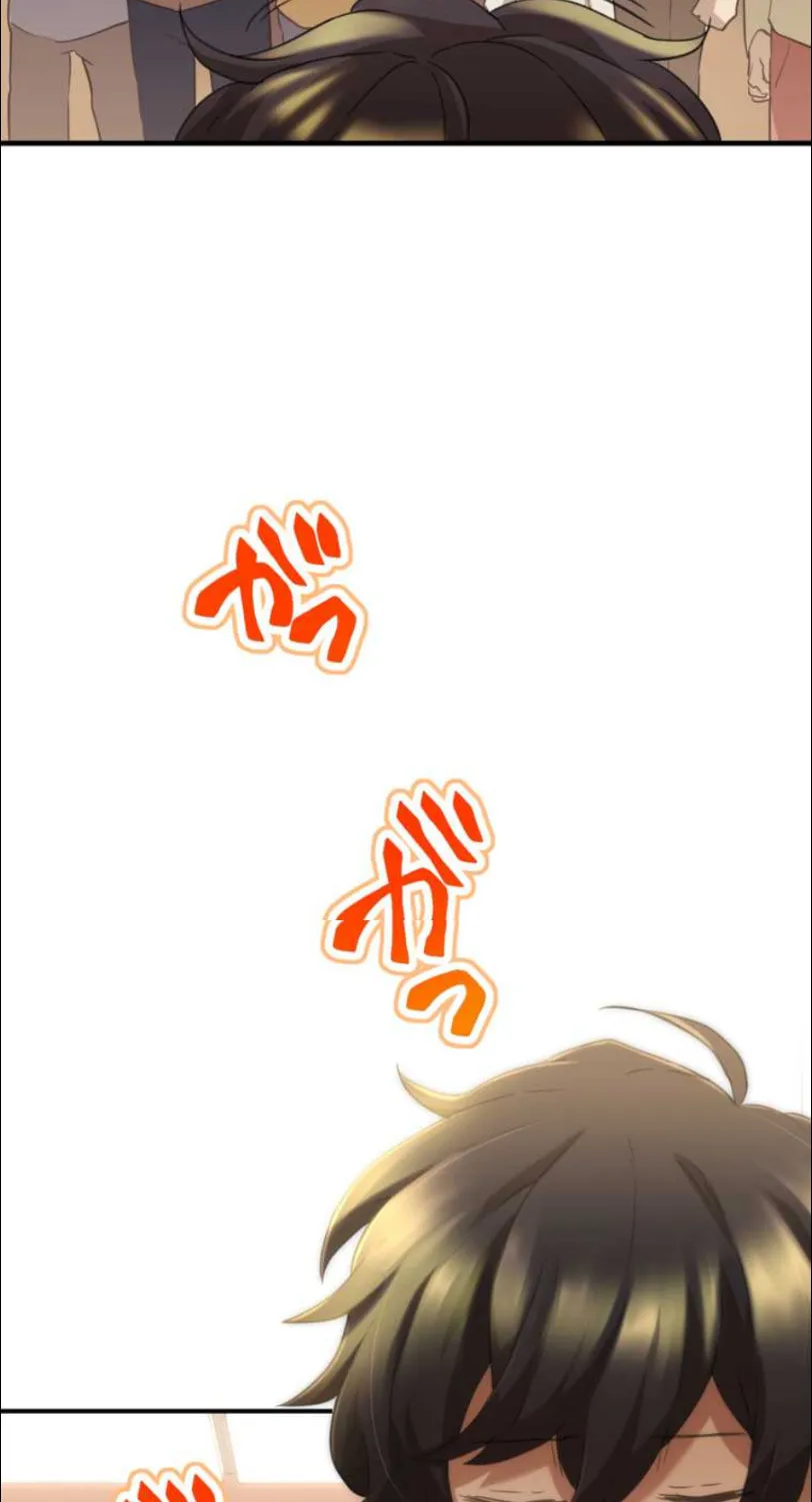 I Became an S-Rank Hunter With the Demon Lord App Chapter 10 page 34 - 