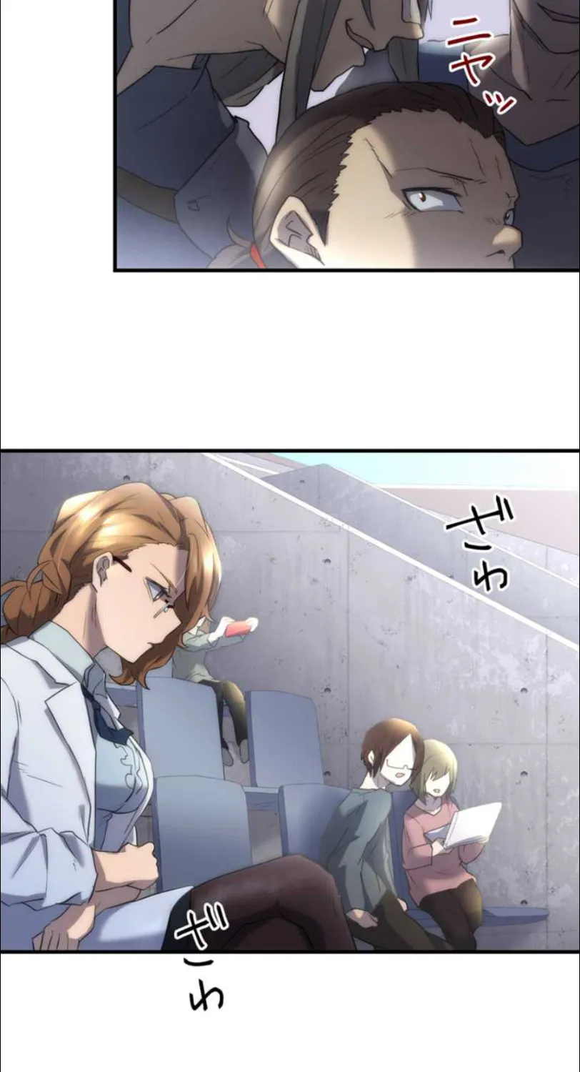 I Became an S-Rank Hunter With the Demon Lord App Chapter 10 page 82 - 