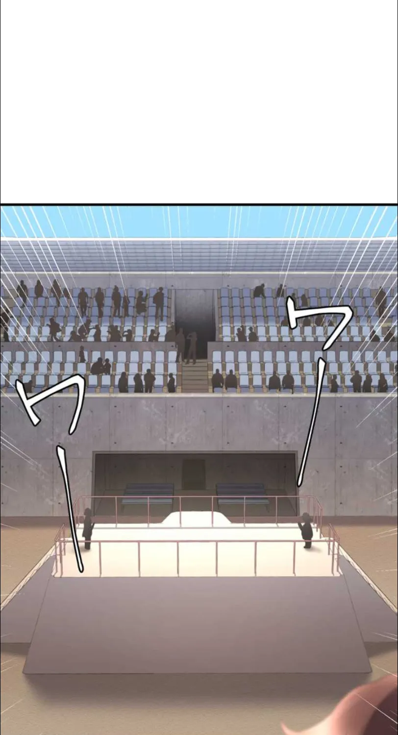 I Became an S-Rank Hunter With the Demon Lord App Chapter 10 page 83 - 