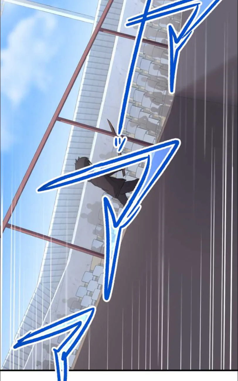 I Became an S-Rank Hunter With the Demon Lord App Chapter 11 page 13 - 