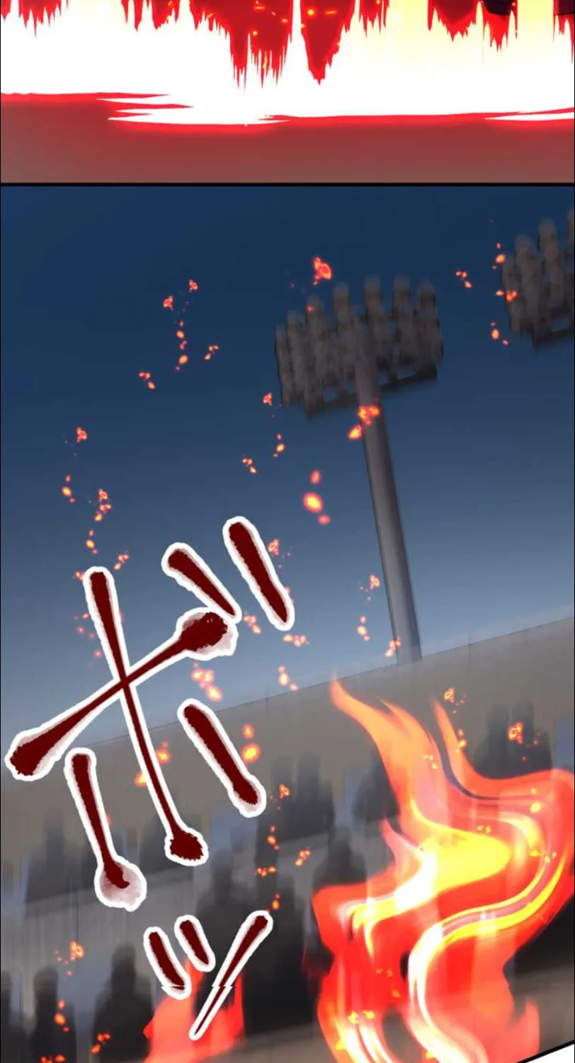 I Became an S-Rank Hunter With the Demon Lord App Chapter 11 page 26 - 