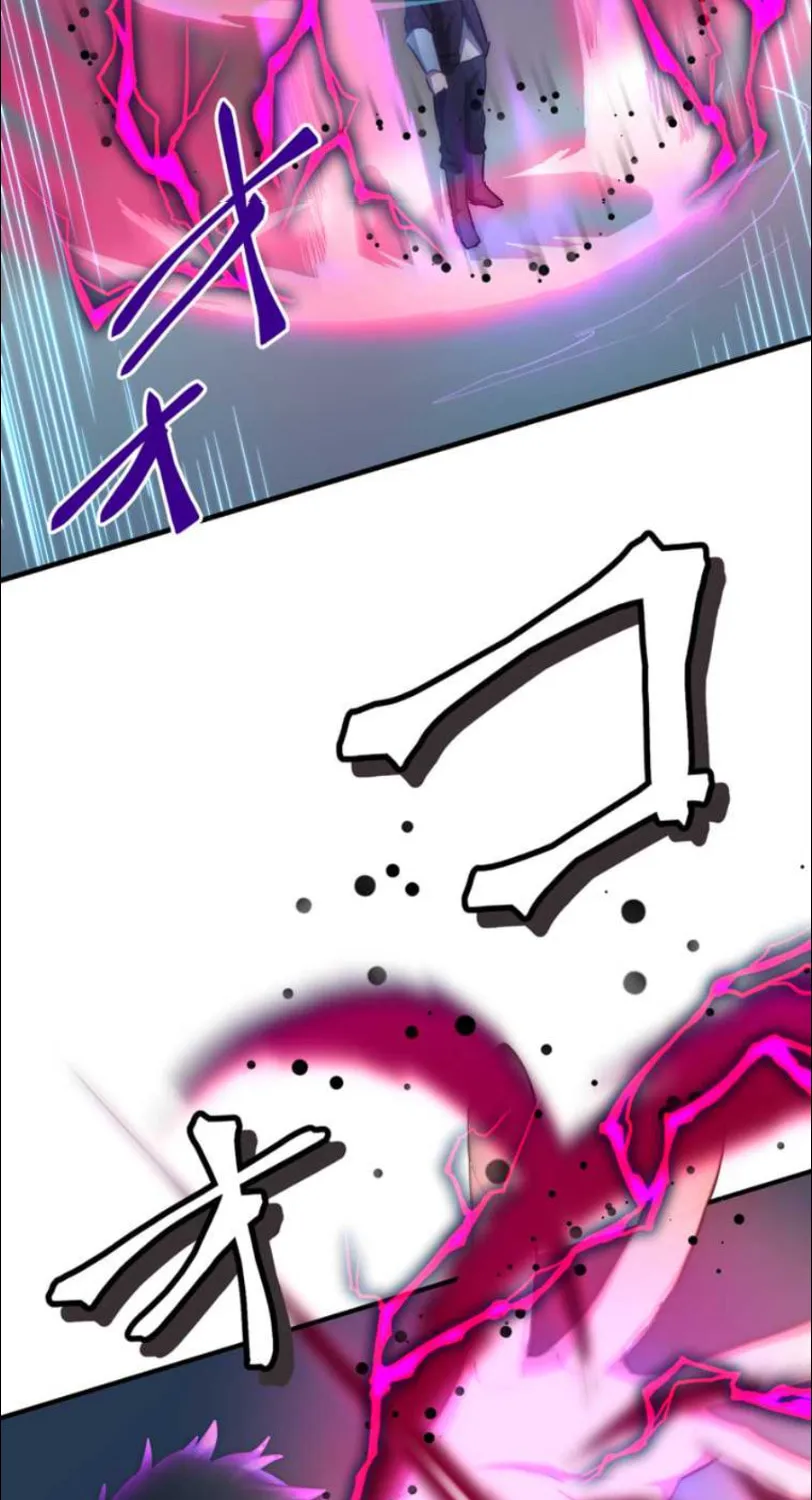 I Became an S-Rank Hunter With the Demon Lord App Chapter 11 page 41 - 
