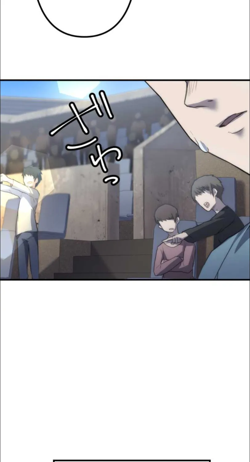 I Became an S-Rank Hunter With the Demon Lord App Chapter 11 page 45 - 