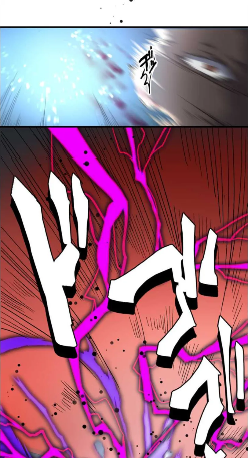 I Became an S-Rank Hunter With the Demon Lord App Chapter 11 page 56 - 
