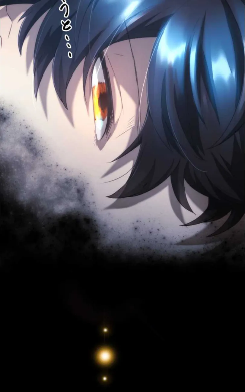I Became an S-Rank Hunter With the Demon Lord App Chapter 11 page 73 - 