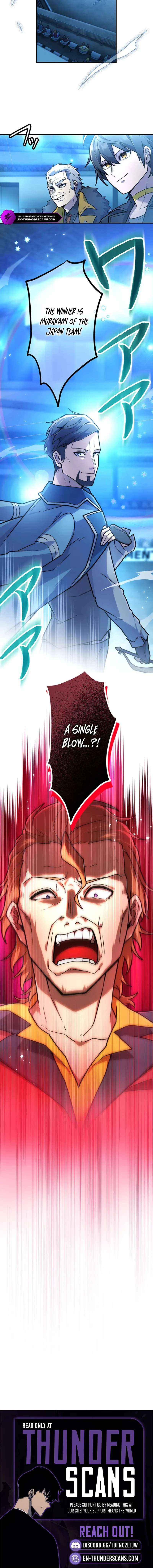 I Became an S-Rank Hunter With the Demon Lord App Chapter 111 page 11 - 