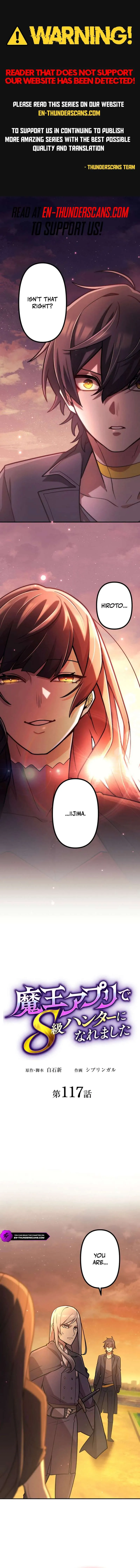 I Became an S-Rank Hunter With the Demon Lord App Chapter 117 page 1 - 