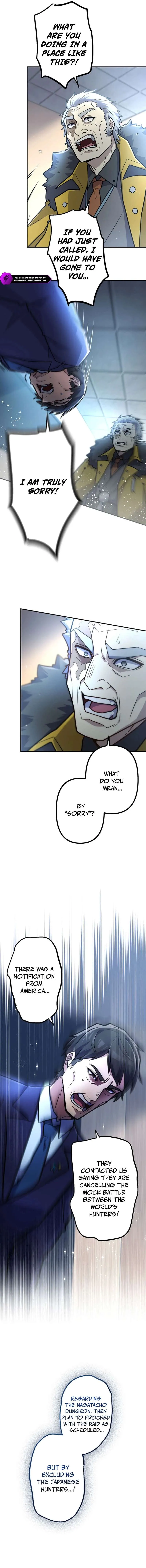 I Became an S-Rank Hunter With the Demon Lord App Chapter 117 page 11 - 