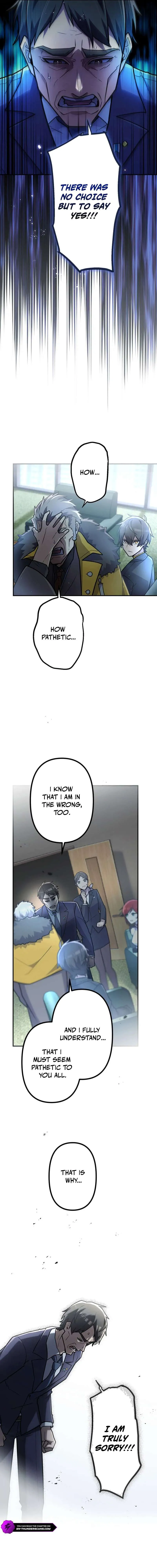 I Became an S-Rank Hunter With the Demon Lord App Chapter 117 page 13 - 