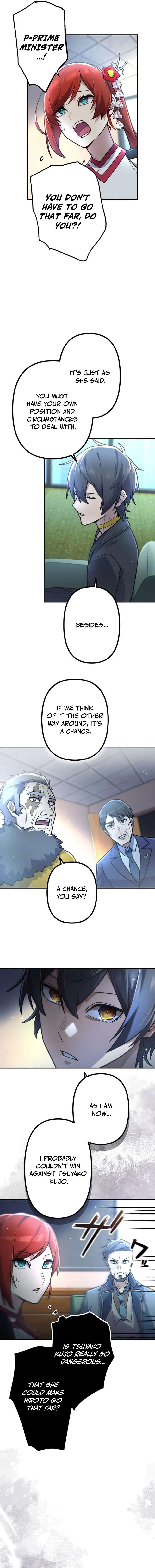 I Became an S-Rank Hunter With the Demon Lord App Chapter 117 page 14 - 