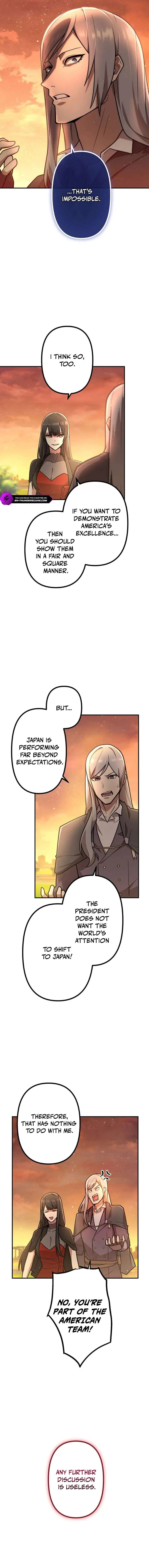 I Became an S-Rank Hunter With the Demon Lord App Chapter 117 page 4 - 