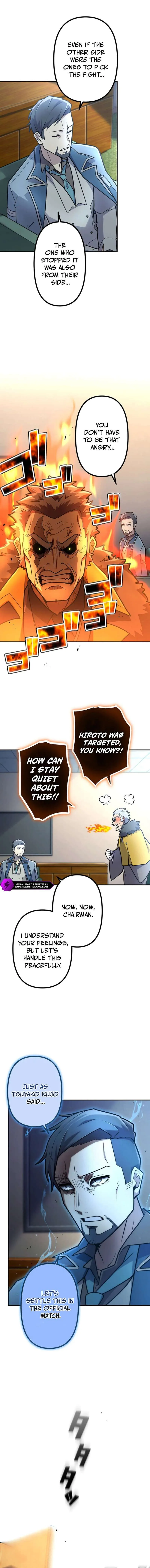 I Became an S-Rank Hunter With the Demon Lord App Chapter 117 page 9 - 