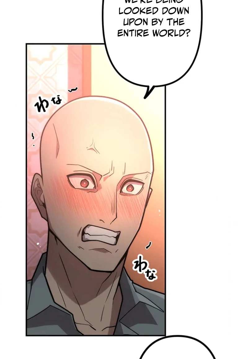 I Became an S-Rank Hunter With the Demon Lord App Chapter 119 page 17 - 