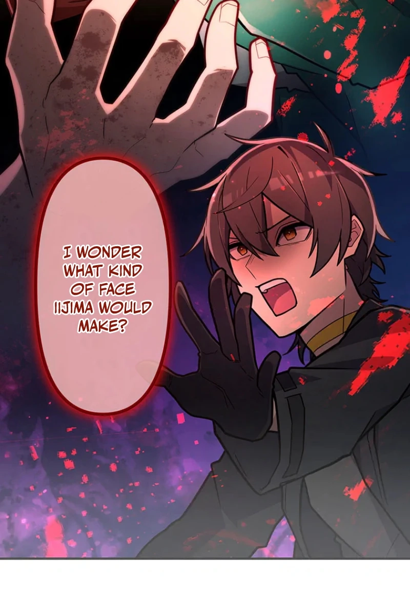 I Became an S-Rank Hunter With the Demon Lord App Chapter 119 page 5 - 