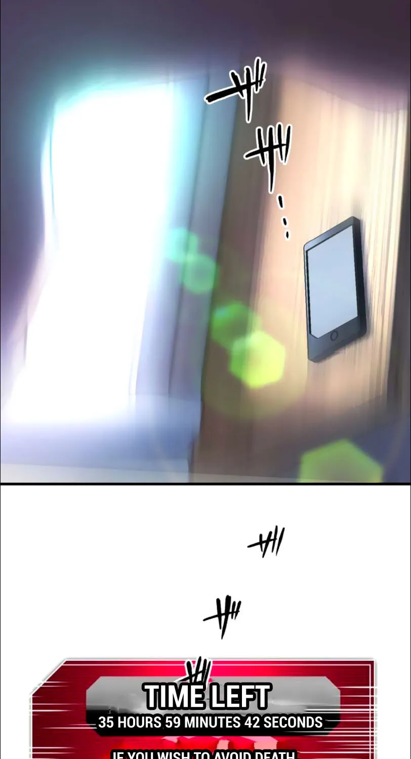 I Became an S-Rank Hunter With the Demon Lord App Chapter 12 page 16 - 