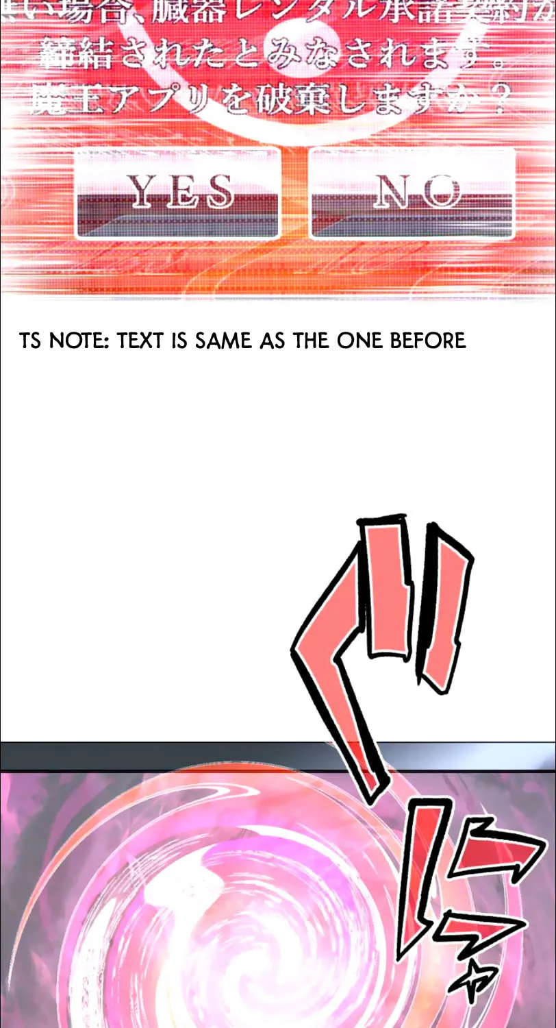 I Became an S-Rank Hunter With the Demon Lord App Chapter 12 page 18 - 