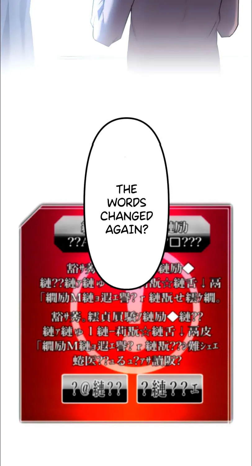 I Became an S-Rank Hunter With the Demon Lord App Chapter 12 page 26 - 