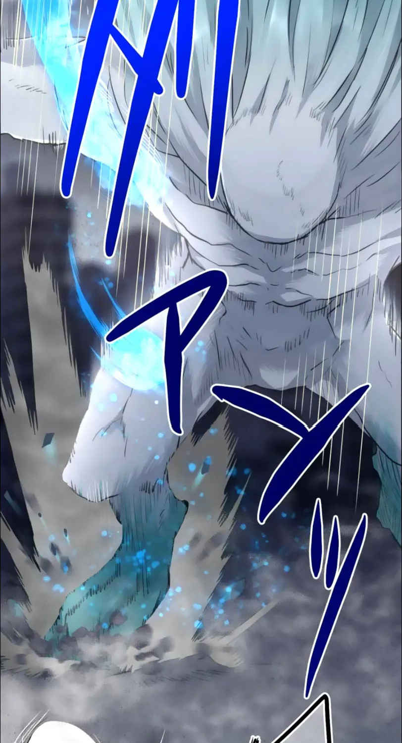 I Became an S-Rank Hunter With the Demon Lord App Chapter 12 page 70 - 