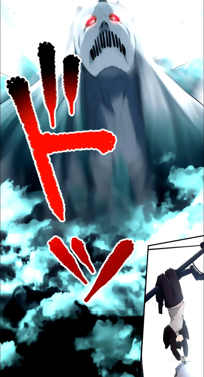 I Became an S-Rank Hunter With the Demon Lord App Chapter 13 page 68 - 