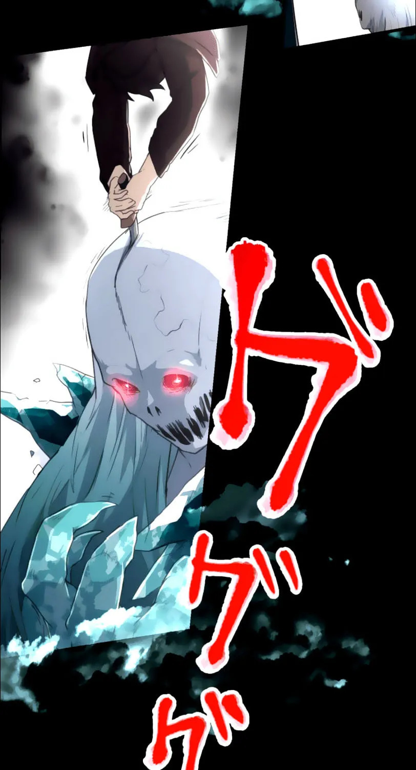 I Became an S-Rank Hunter With the Demon Lord App Chapter 13 page 69 - 
