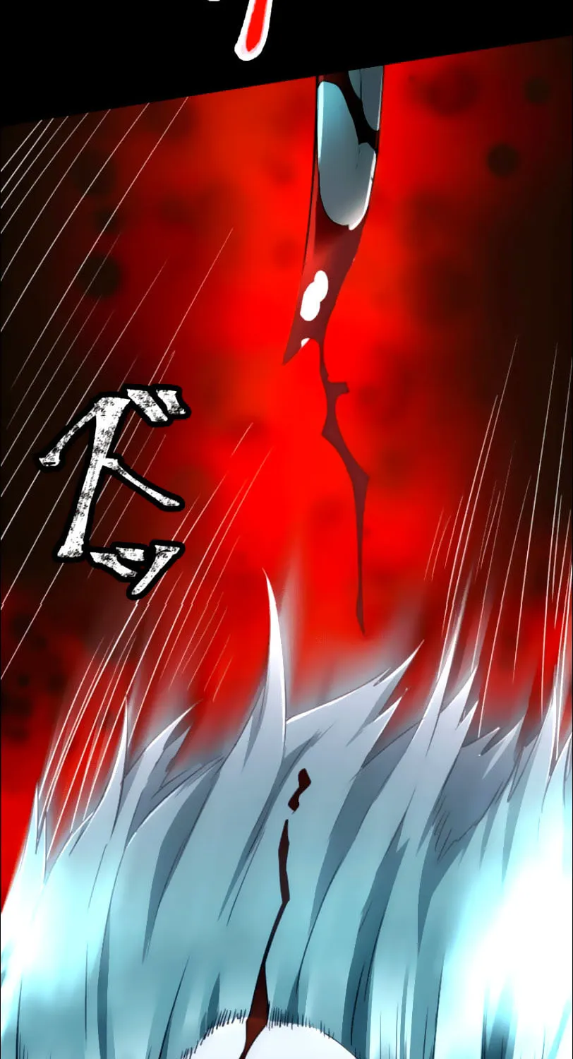 I Became an S-Rank Hunter With the Demon Lord App Chapter 13 page 70 - 