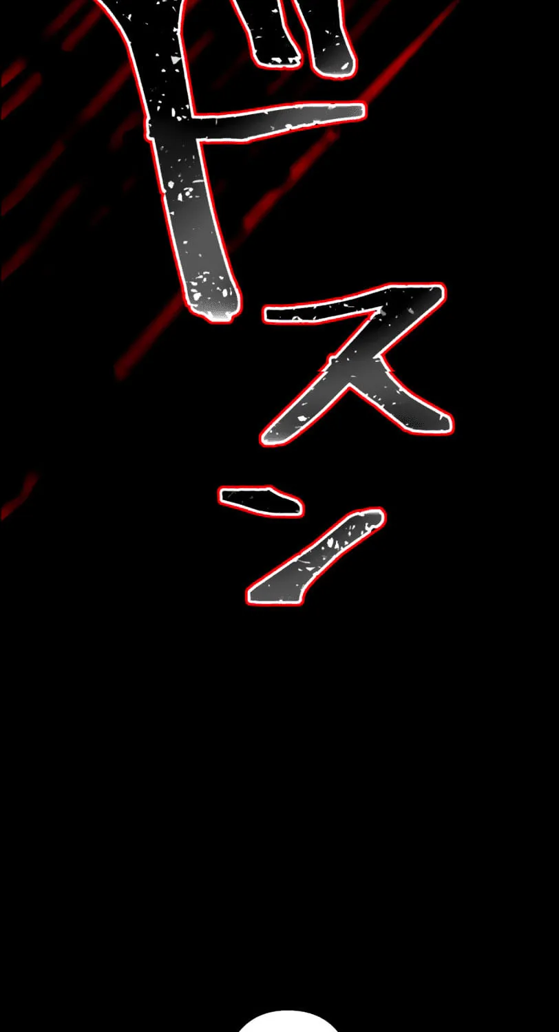 I Became an S-Rank Hunter With the Demon Lord App Chapter 13 page 72 - 