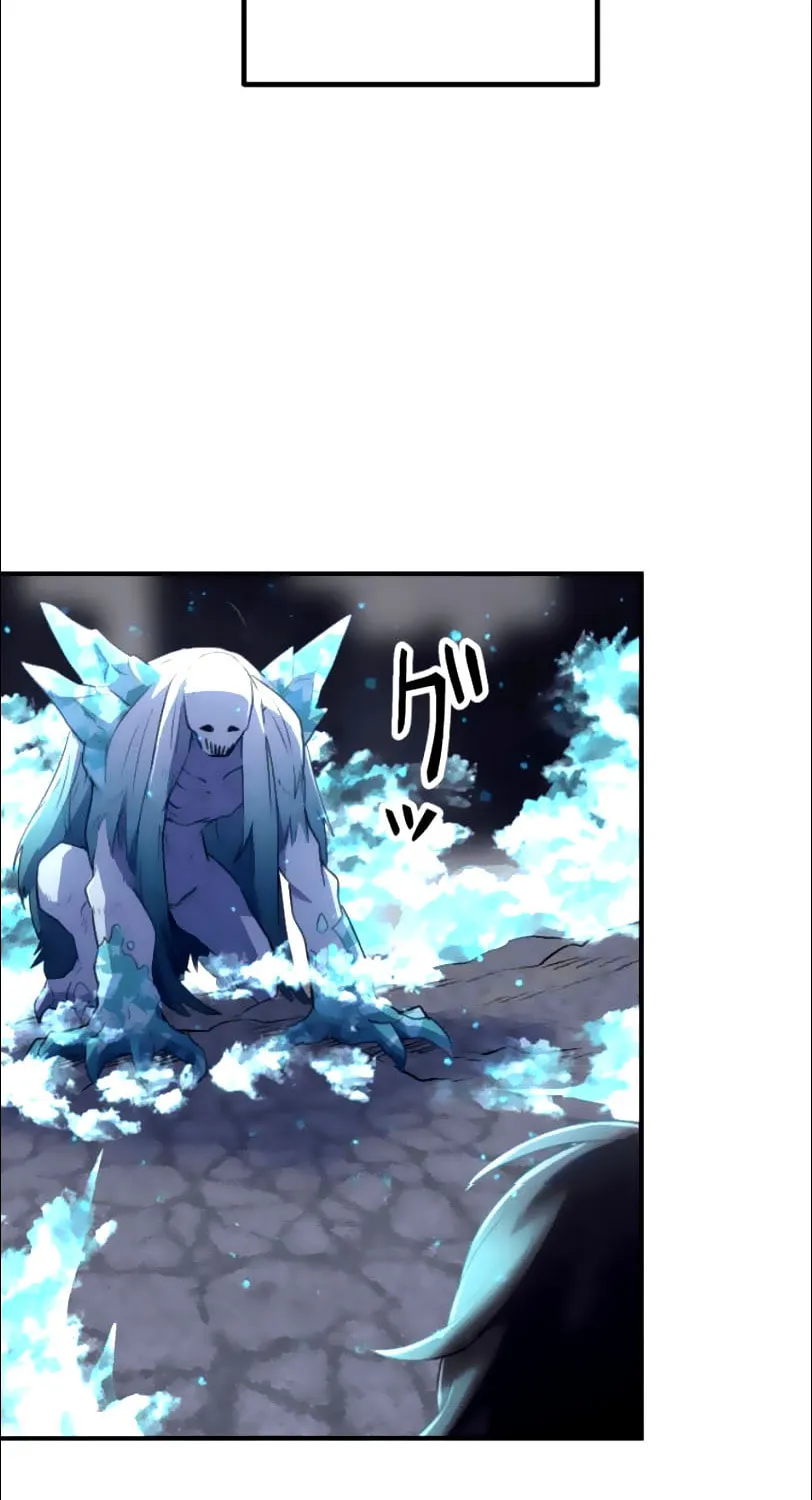I Became an S-Rank Hunter With the Demon Lord App Chapter 14 page 51 - 