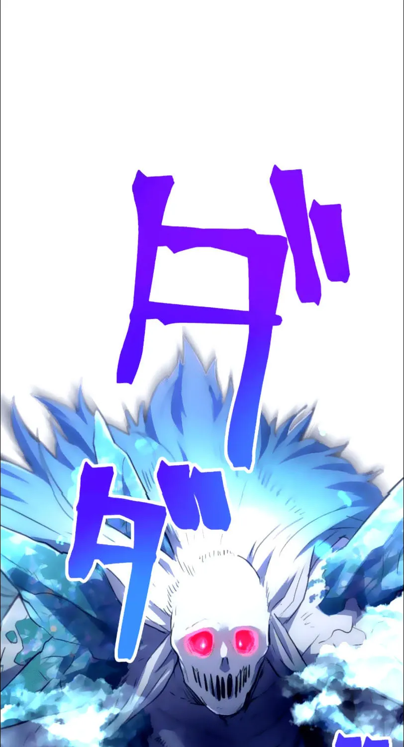 I Became an S-Rank Hunter With the Demon Lord App Chapter 14 page 52 - 